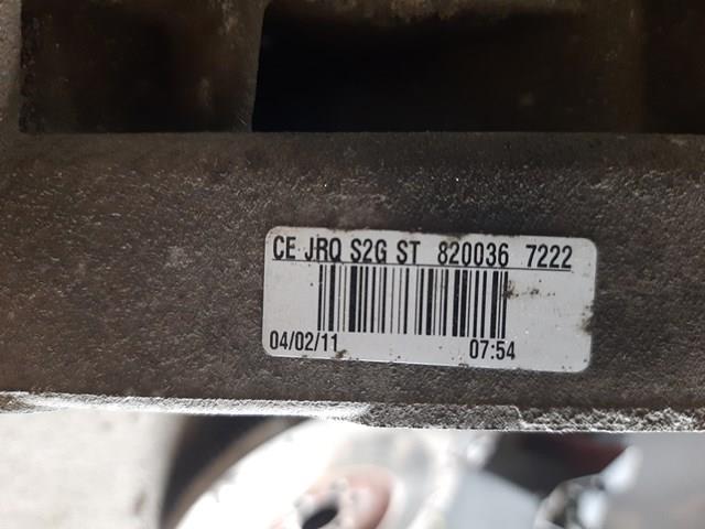 8200367222 NISSAN купить в Каменское