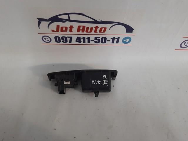 82950JD000 купить Сумы