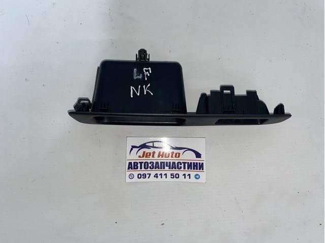 82951JD000 купить Павлоград