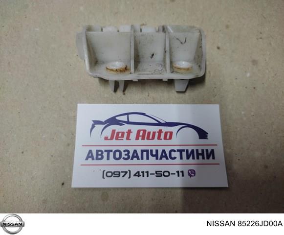 85226JD00A Кронштейн бампера заднего правый купить Тернополь