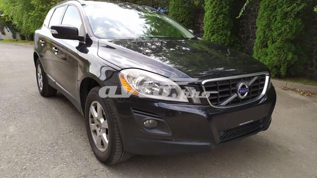 Рычаг (замок) фиксации ремня безопасности передний левый 8623453 VOLVO