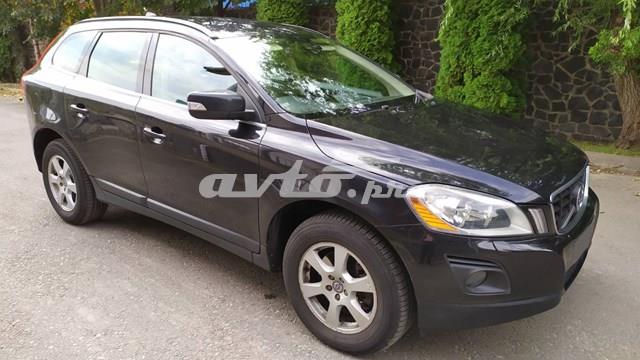 Ремень безопасности передний левый 8630467 VOLVO