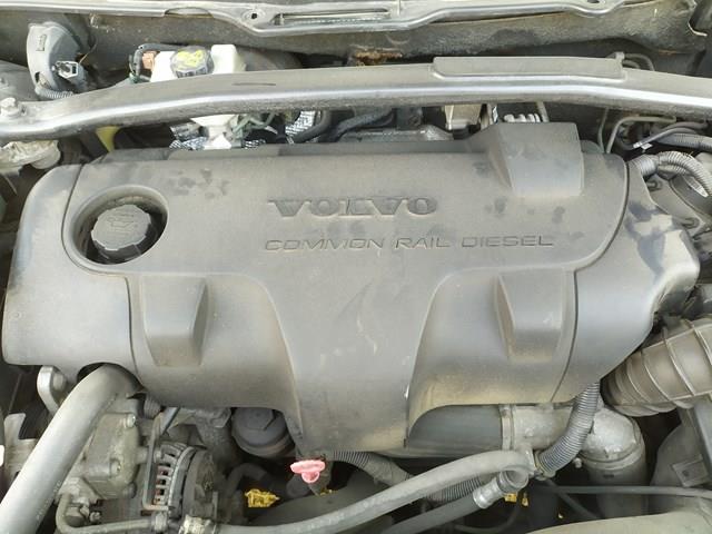 Крышка мотора декоративная 8653495 VOLVO