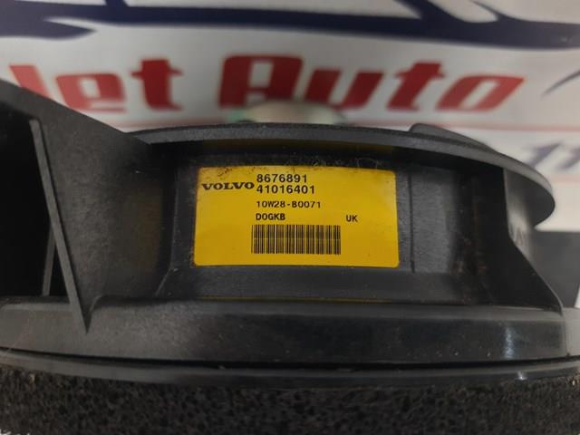 VOLVO 8676891 в наличии Житомир