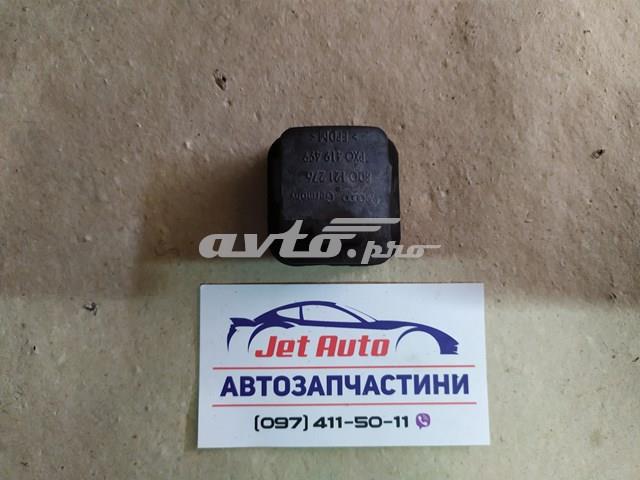 8D0121276 VAG Подушка крепления радиатора верхняя купить в Житомир
