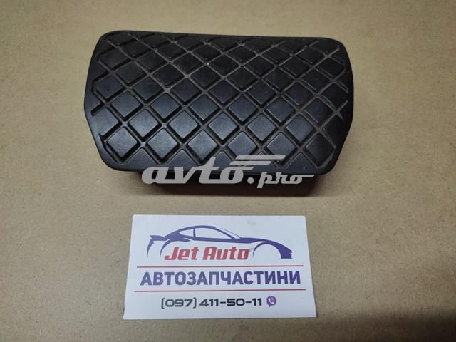 Накладка педали тормоза 8D1723173B VAG