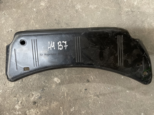 Домкраты 8E0011031C VAG