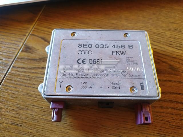 8e0035456b vag антенный усилитель 8E0035456b