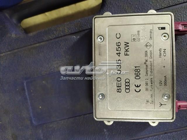 8E0035456C Усилитель сигнала антенны купить Черкассы
