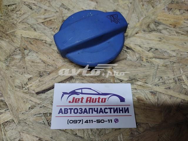 Крышка бачка Ауди А4 B6