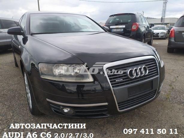 8E0831445E VAG купить в Сумы