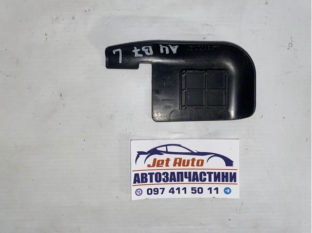VAG 8E0864509 в наличии Ирпень