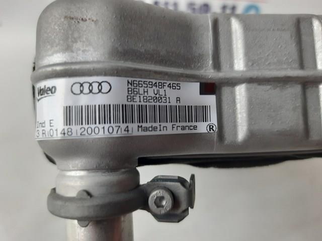 VAG 8E1820031 Радиатор печки (отопителя) в наличии Николаев