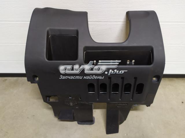 VAG 8E1863075C в наличии Житомир