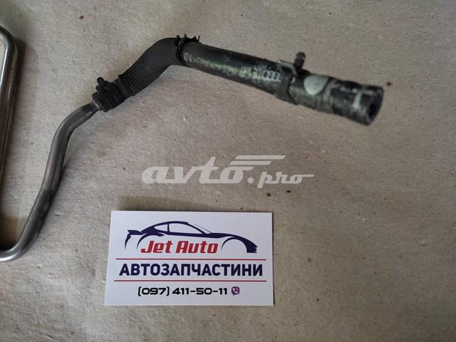 8K0131850L VAG купить в Житомир