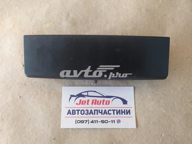 VAG 8K0857961 Пепельница центральной консоли в наличии Ровно