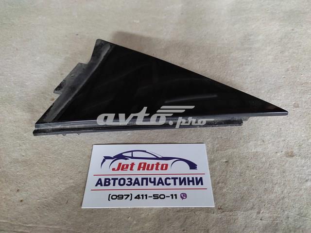 8K5853273Q VAG купить в Ирпень