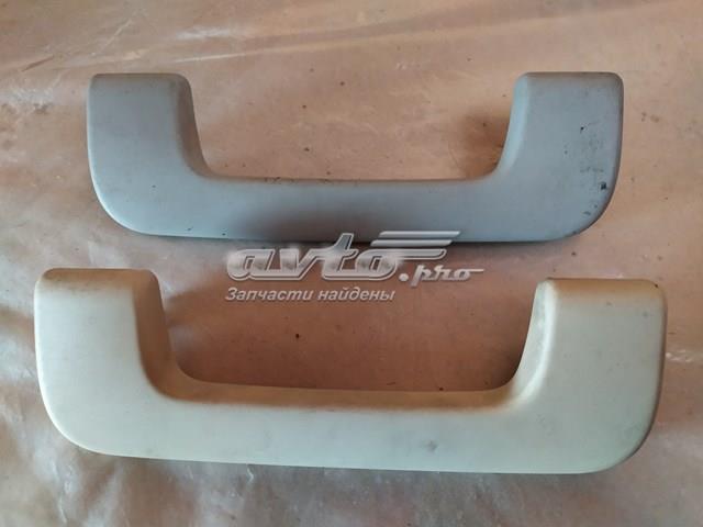 VAG 8P0857607C в наличии Николаев