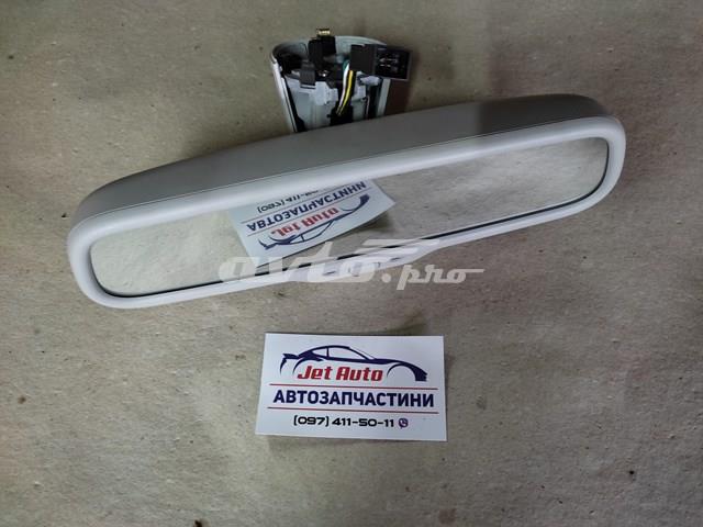 Зеркало салона внутреннее 8R0857511B VAG