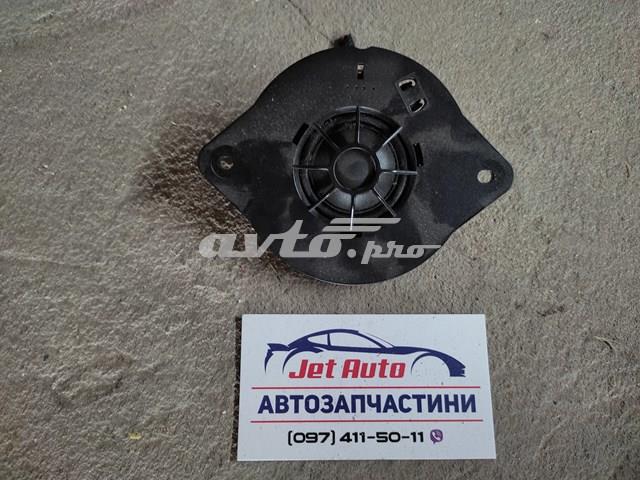 8T0035399A купить Харьков