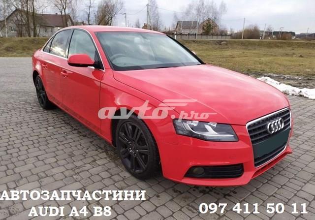 Поперечина передней подвески Audi A4 B8