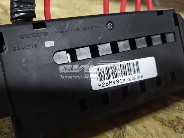 9441776 VOLVO купить в Житомир