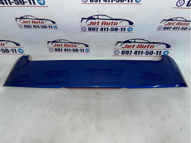 95429790 купить Ирпень