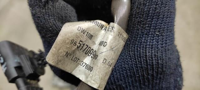 9651709980 FORD купить в Павлоград