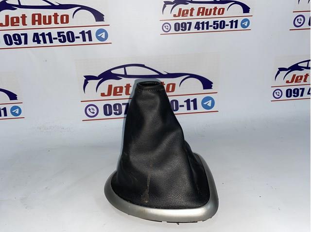 96935JD000 купить Одесса