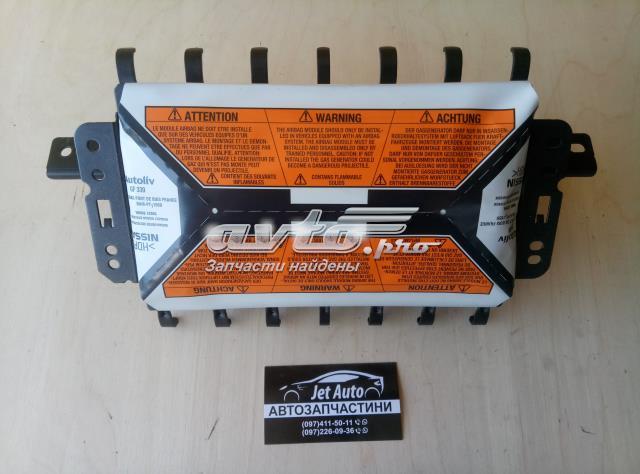 Подушка безопасности (AIRBAG) пассажирская 98515JD00A NISSAN