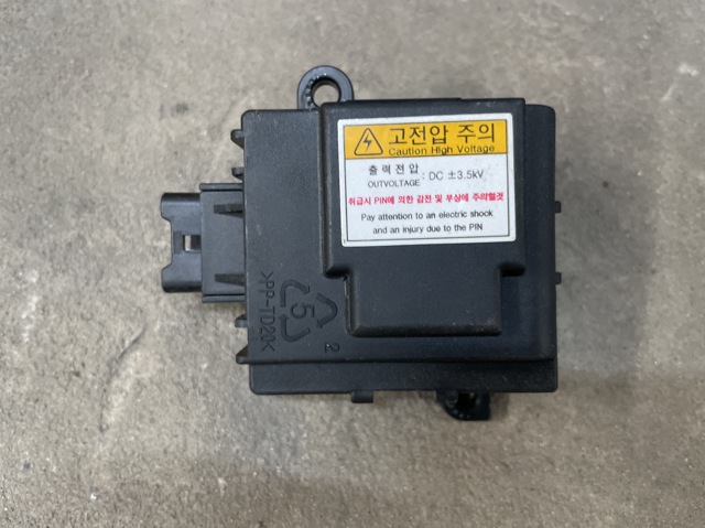 HYUNDAI D397GG6AA в наличии Хмельницкий