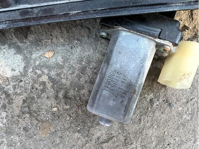 BMW 7351050 в наличии Львов
