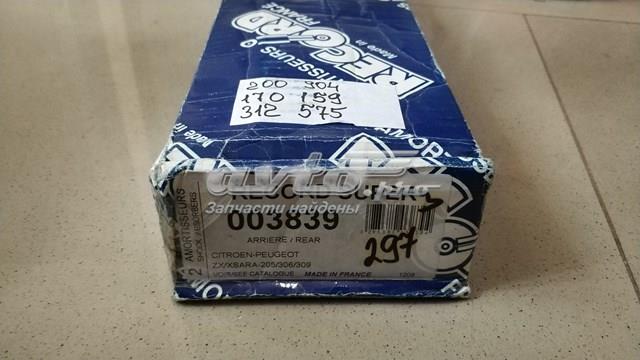 003839 RECORD Амортизатор задний купить в Черкассы