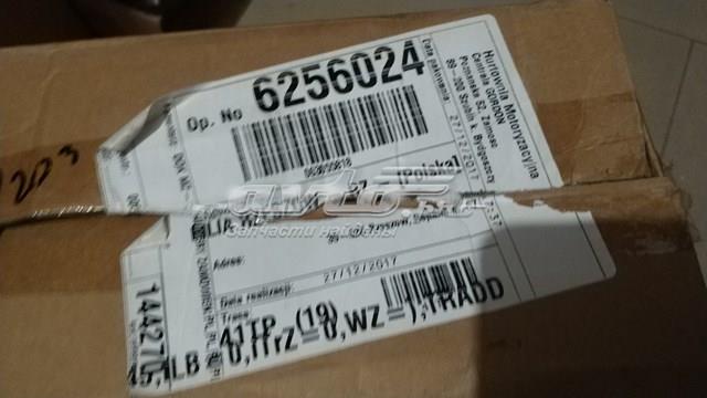 10000068 Поддон масляный картера двигателя купить Павлоград