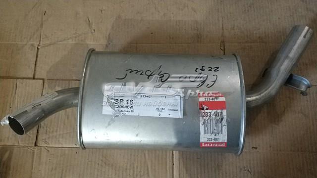 233407 Глушитель, центральная часть купить Чернигов