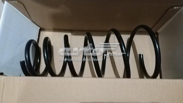 4244216 LESJOFORS Пружина задняя купить в Черкассы