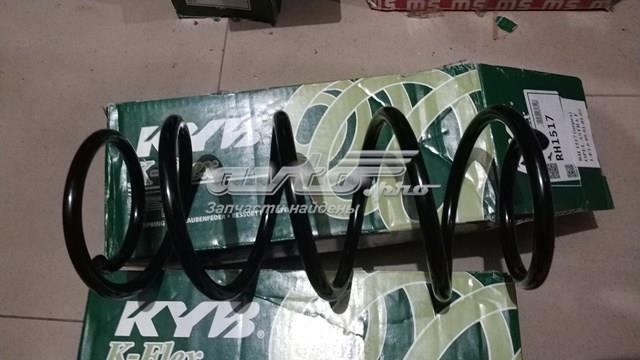 KAYABA RH1517 Передняя пружина в наличии Ужгород