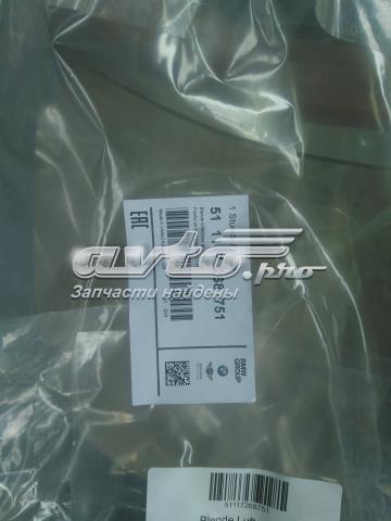 51117268751 BMW купить в Павлоград