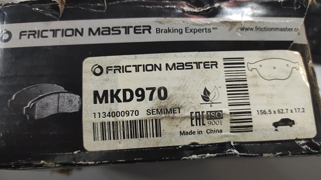 FRICTION MASTER MKD970 Колодки тормозные передние дисковые в наличии Винница