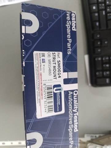 JAPANPARTS SM0014 Опора переднего амортизатора в наличии Киев