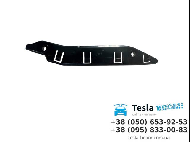 149377100B TESLA Кронштейн бампера переднего внешний правый купить в Хмельницкий