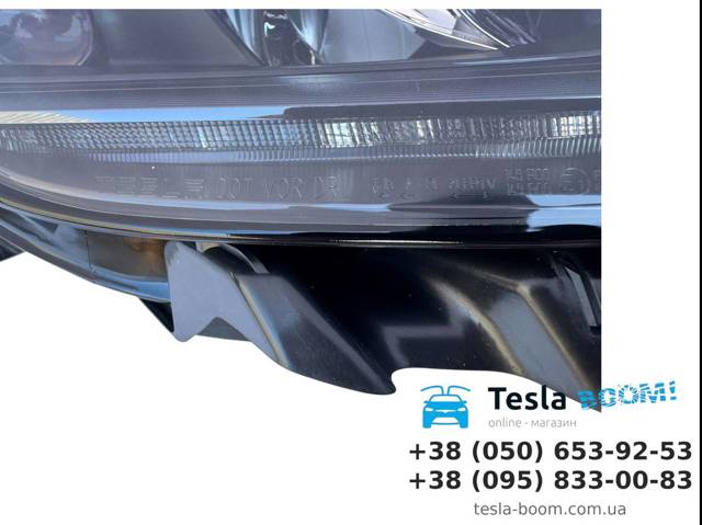 151495300C Фара правая купить Павлоград