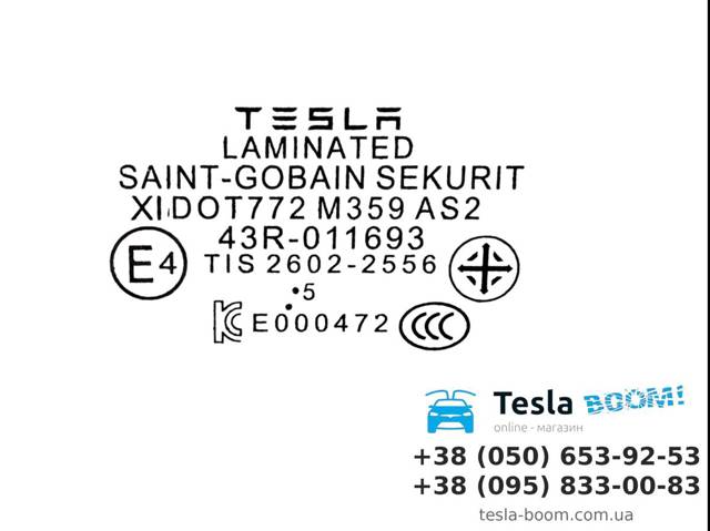 163430700D TESLA купить в Харьков