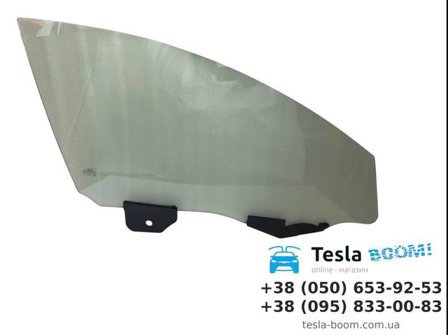 163430700D купить Черкассы