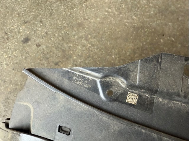 749727901 BMW купить в Кривой Рог