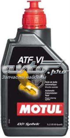 MOTUL 105774 Трансмиссионное масло в наличии Днепр