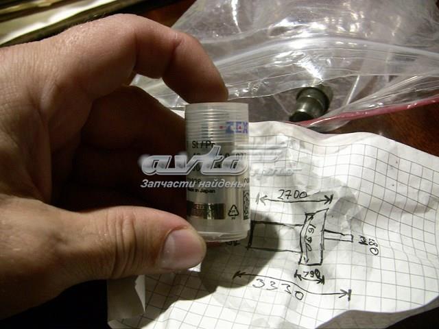 9432610077 BOSCH Распылитель форсунки купить в Киев