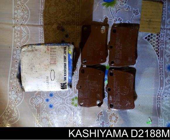 D2188M Колодки тормозные задние дисковые купить Ирпень
