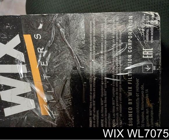 WL7075 WIX Фильтр масляный купить в Черкассы