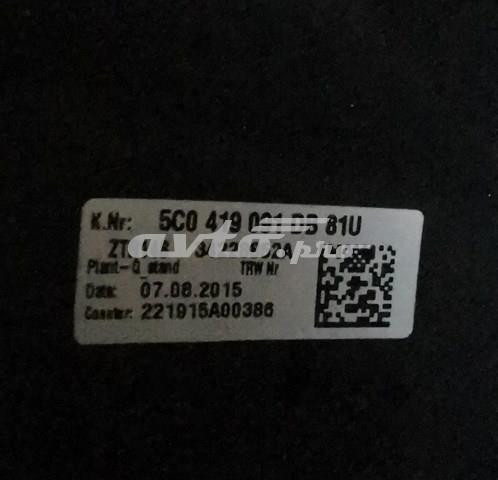 5C0419091 VAG Руль купить в Каменское
